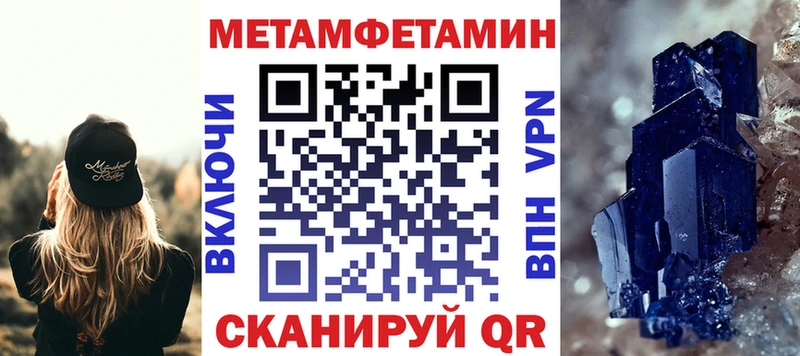Купить  Воронеж  Amphetamine VHQ 
