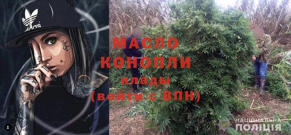 кокаин перу Нея