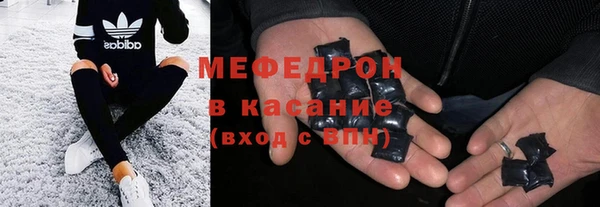 не бодяженный Нефтегорск