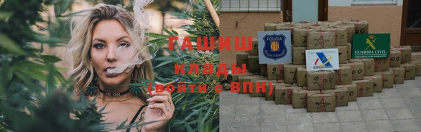 кокаин перу Нея
