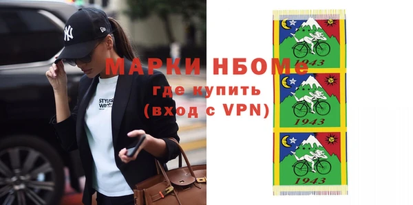 кокаин перу Нея