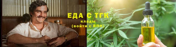 альфа пвп VHQ Наволоки