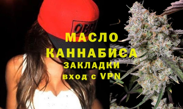 кокаин VHQ Надым