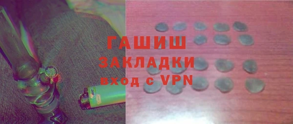 кокаин перу Нея