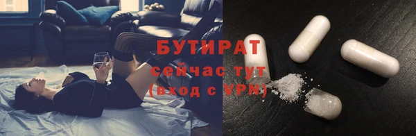 кокаин перу Нея