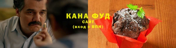 кокаин перу Нея