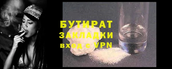 кокаин перу Нея