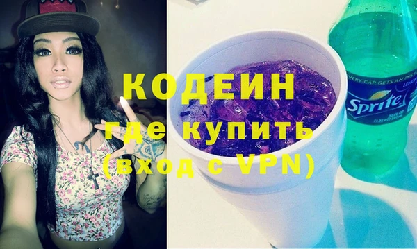 не бодяженный Нефтегорск