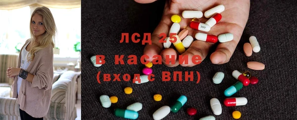 не бодяженный Нефтегорск
