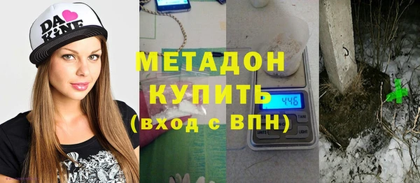 не бодяженный Нефтегорск