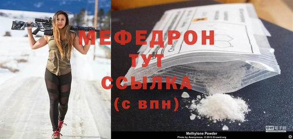 кокаин перу Нея