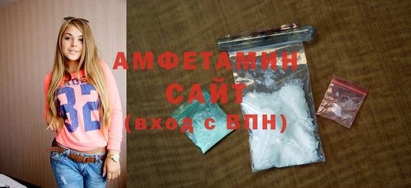 не бодяженный Нефтегорск