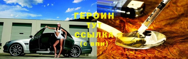 не бодяженный Нефтегорск