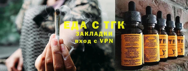 не бодяженный Нефтегорск