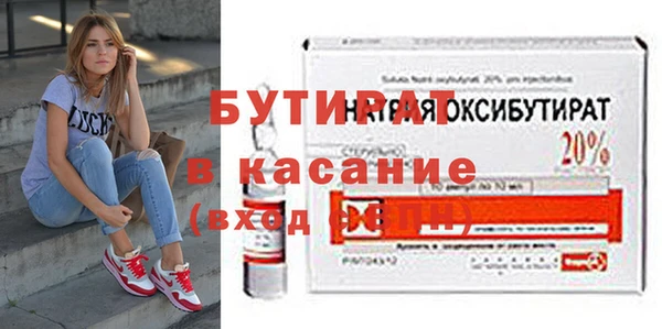 кокаин перу Нея