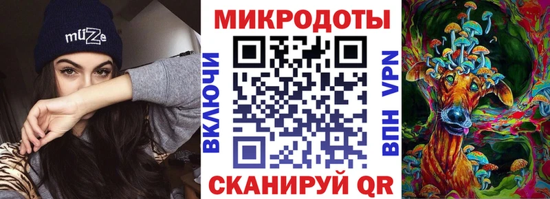 Галлюциногенные грибы Magic Shrooms  Купить где  Воронеж 